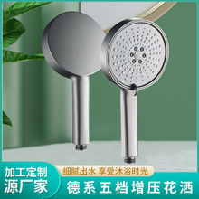 ��ԡ�������^��n�߉�����ϴ����ԡ�^ɏ���^֧��ܛ�����b�ֳ�ʽ