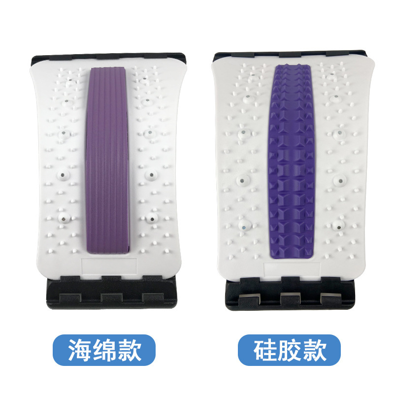 腰椎牽引マッサージ器鍼灸磁気治療金腰クッション背中磁石頚椎腰矯正緩和器|undefined
