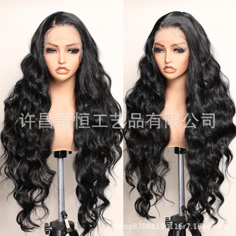 Xuchang Wig 13X6 Front Lace Wig 32in Big Wave Synthetic Fiber Curly Hair Wig for Women Full Head Wig Wigs
