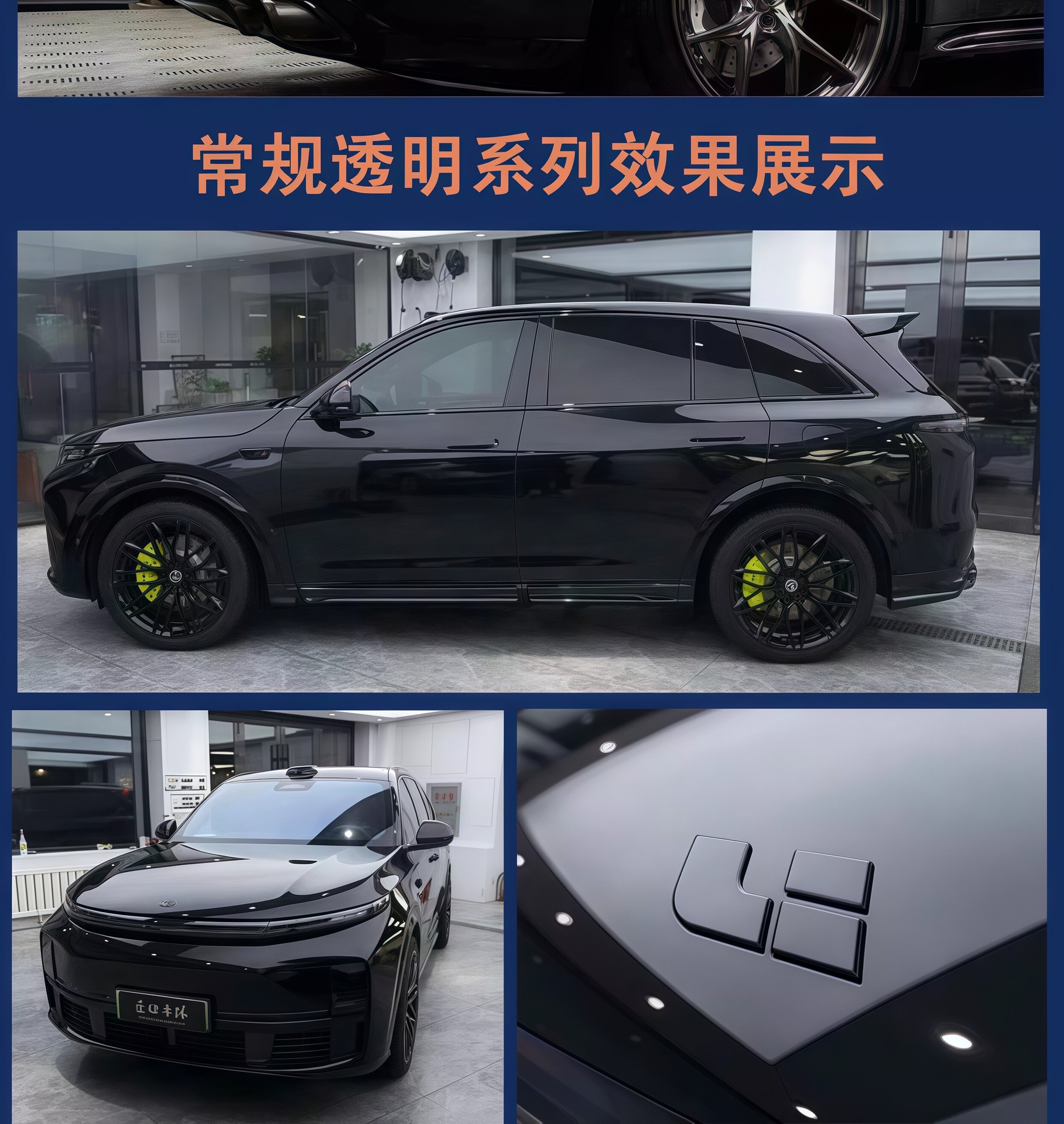 Dupont Tpu Invisible Car Body Film Anti-Scratch Transparent Matte Black Car Paint Protection Film Wholesale