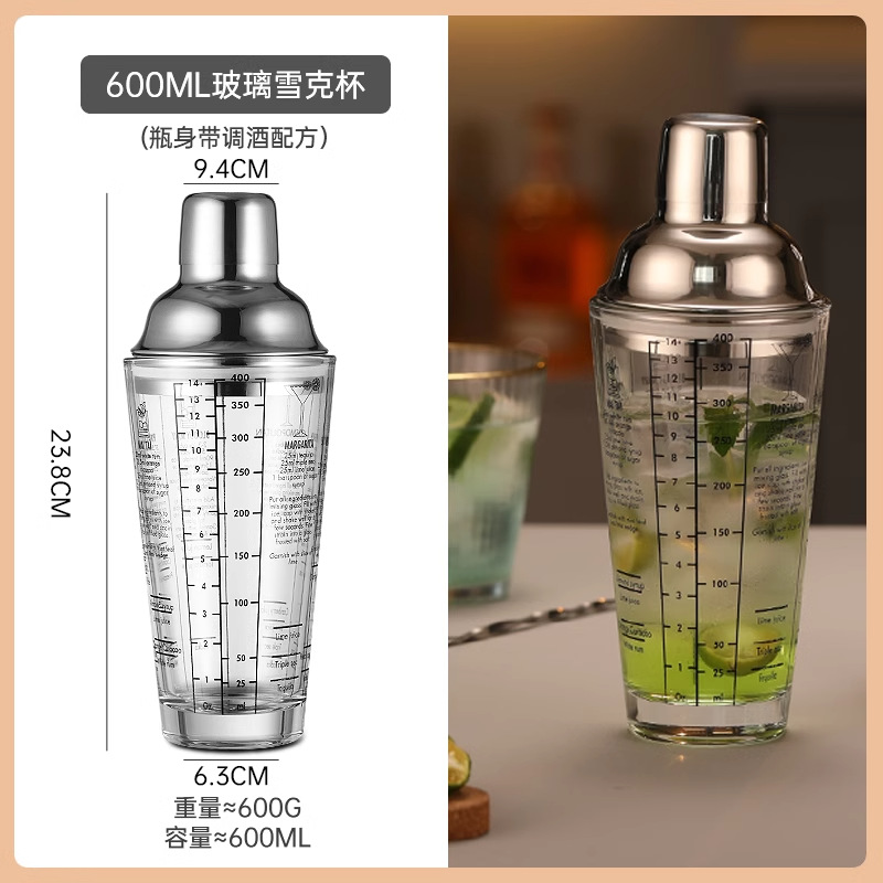 Mezclador de acero inoxidable vidrio shaker de mano barra de cóctel mezclador conjunto de herramientas de mezcla introducción shaker al por mayor