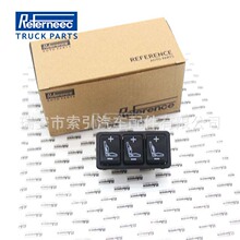 ��������3�����з����ڿ�������PILOT P1202