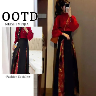 �μ�/������������Ư������Ů����ʽ���L�tɫᘿ�ë���R��ȹ�b��