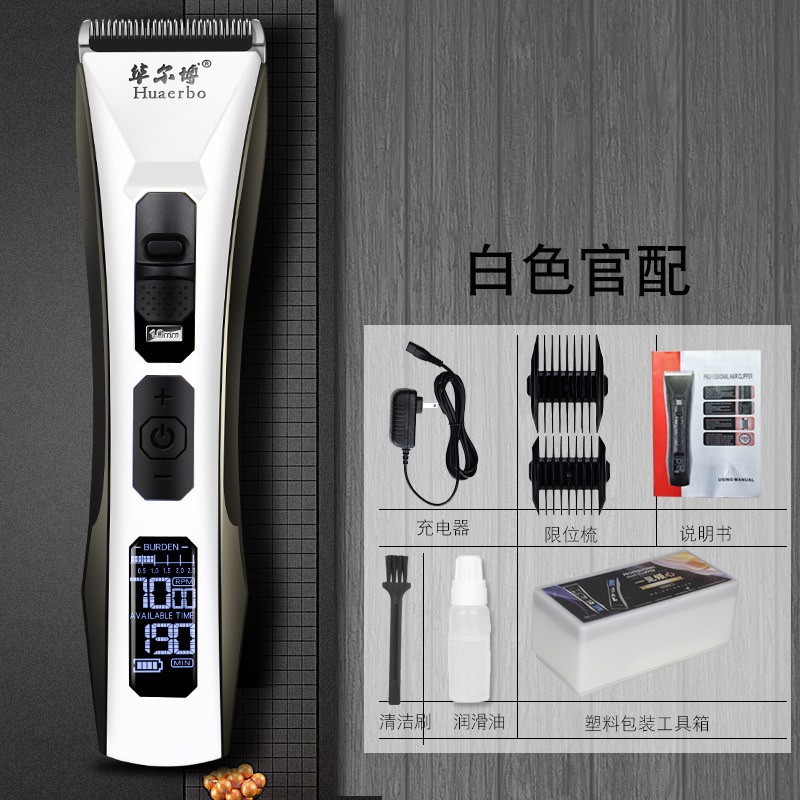 아이보리 화이트