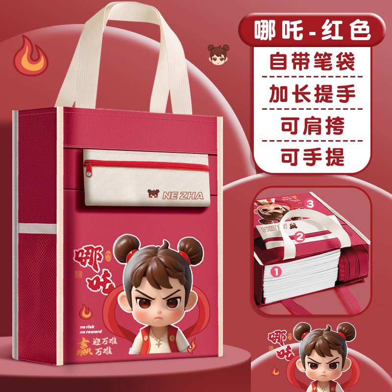 Bolsas de mano bolsas de lienzo bolsas de archivos de estudiantes primarios bolsas de niños bolsas de estudiantes bolsas de arte niños