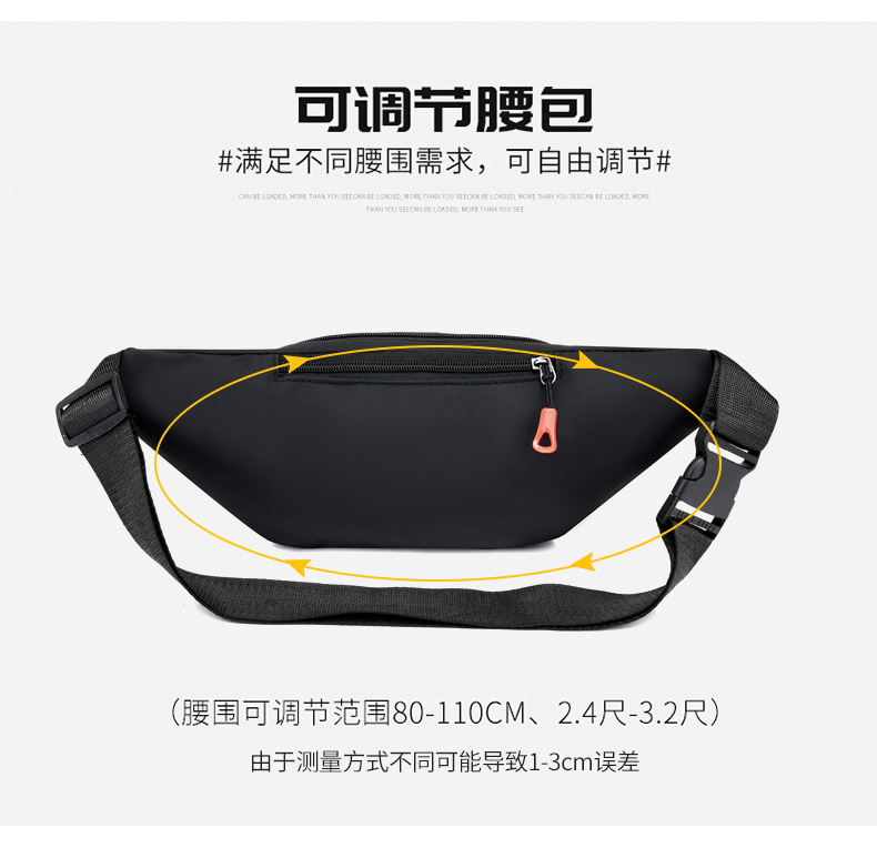 New leather waterproof waist bag for men, casual, simple and large-capacity cash register change crossbody bag, retro sporty chest bag undefined