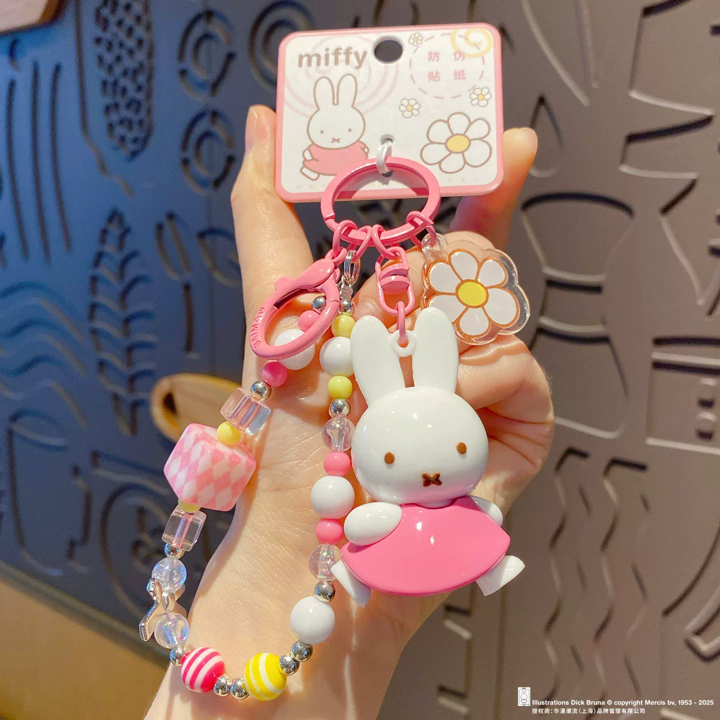 Брелок (Miffy) бисерный зайчик, оригинальная коллекция 2025, подвеска для рюкзака, разноцветные варианты