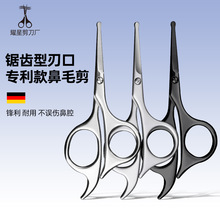 ꖽ����ݼ���ü�������P䓎��X��ë�����y������Ŀ�N��ü����ü��