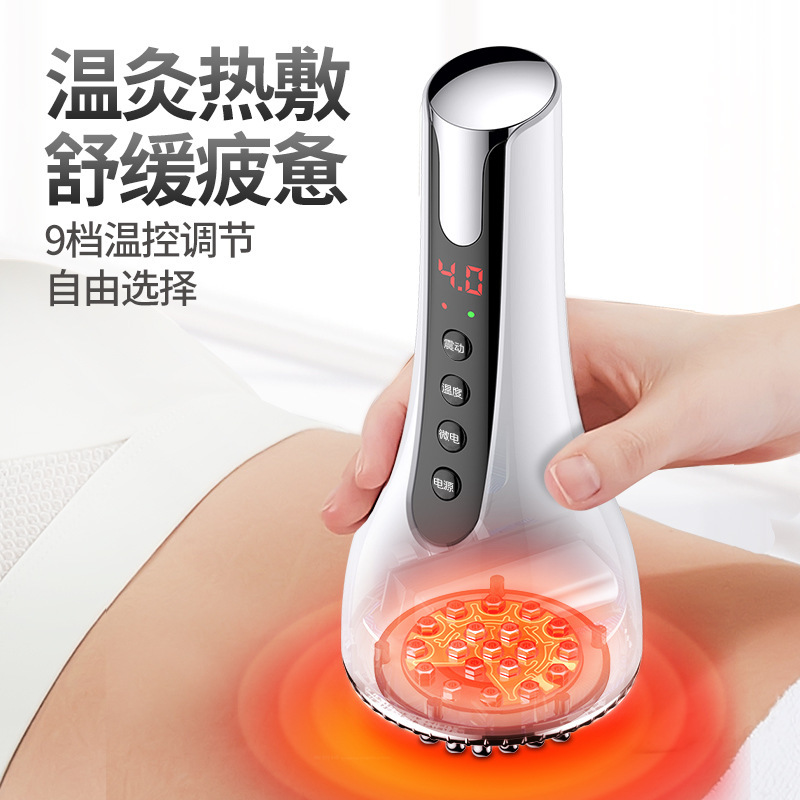 電動五行経絡ブラシ掻爬疎通器全身通用リンパ頭皮部マッサージ器痩せブラシ足櫛神器|undefined
