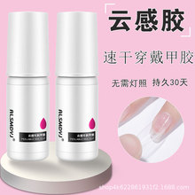 ���������zˮ�������NƬ�z�oζ�ٸɳ־��ι̲��l���⿾����Ƭ���L