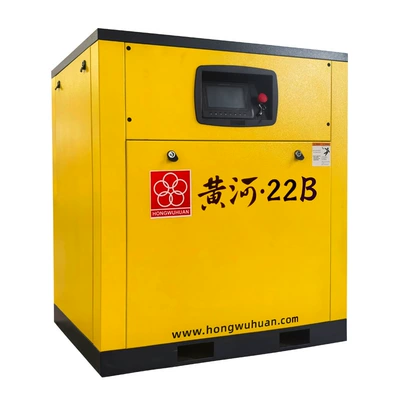 Hava kompressorları, Air Compressor High Pressure 7.5Kw15/22