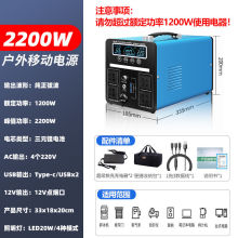 ƄԴ220vyÔ[¶I{ͣ늑늂