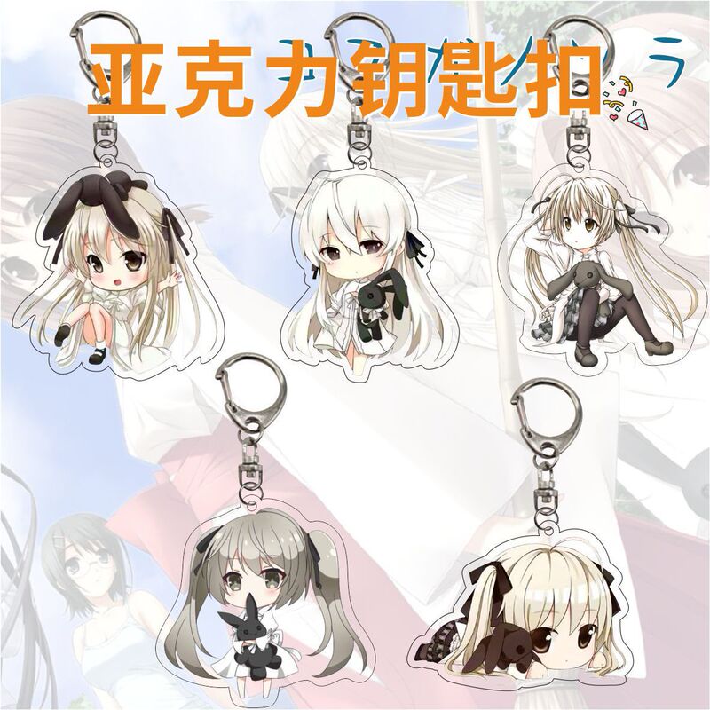 Sandwich keychain acrylic cartoon acrylic sky girl pendant