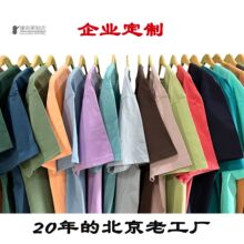 240g 32֧�ذ�����T���ЈA�I��ɫt�������� t��������Ѓȴ��