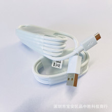 ��׿�������m��oppoA9 A5 a8 a52�֙C������v8�^