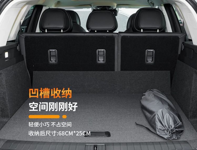 Tiggo 9 Car Mattress Trunk Inflatable Mattress Chery Air Mattress Rear Sleeping Pad Camping Sleeping Artifact Bed