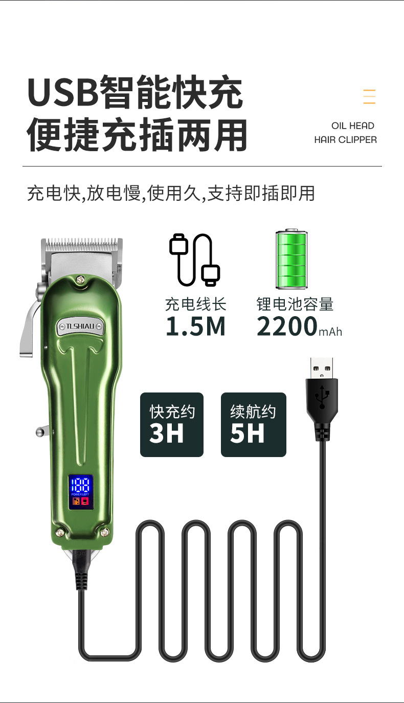 详情_10