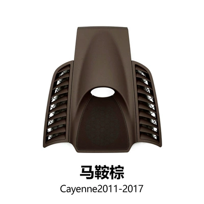stopwatch compass cover upgrade | Cab and accessories - 11-17-cayenne-saddle-brown-cover