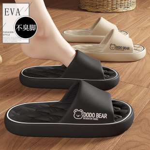 �����Ь�п��҃ȼҾ�2026�¿��ļ�ԡ��ϴ�����������Heva��Ь