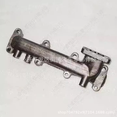 Exhaust Manifold for Exhaust manifold