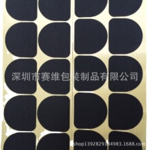 ����������z��ɫEVA�z�|��A�κ��d�|Ƭ�ߴ簴�͑�Ҫ��