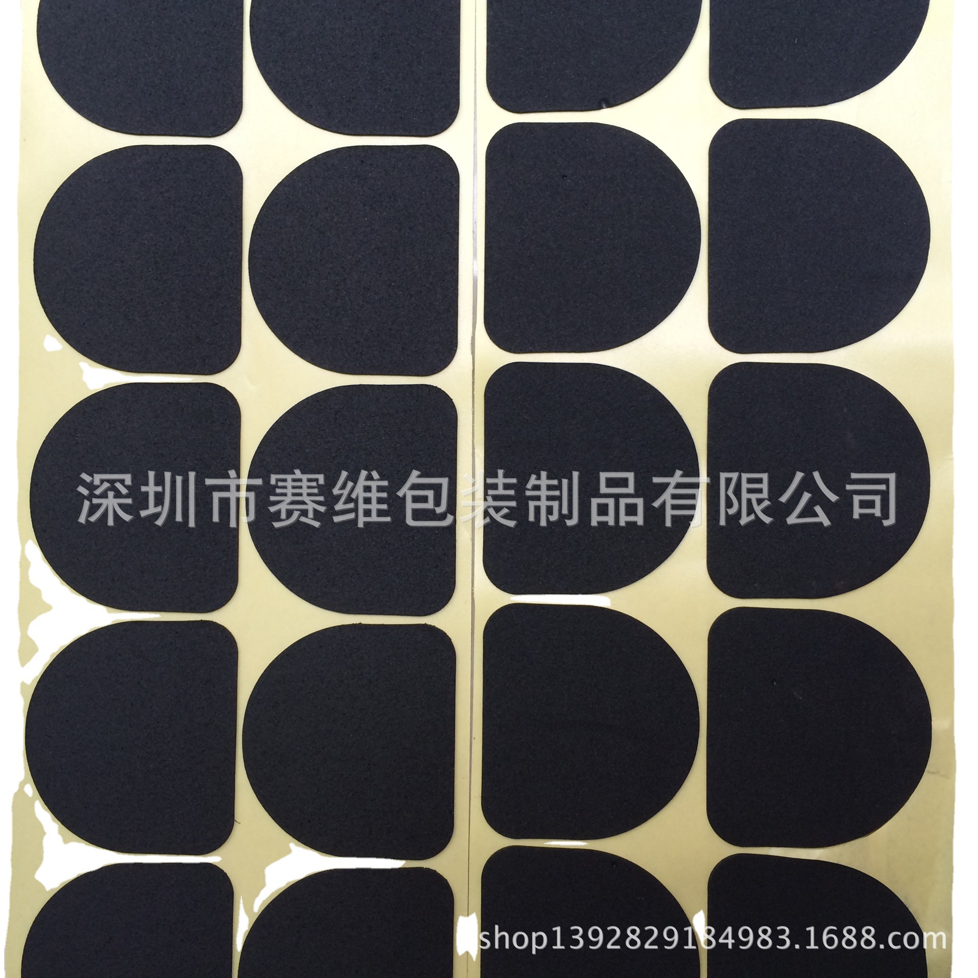 供应单面备胶黑色EVA胶垫半圆形海绵垫片尺寸按客户要求