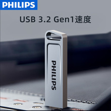 �w����܇�du�P�o�p���|�Pӛ����Xusb�ӿ�8g����2024�����⚤���P