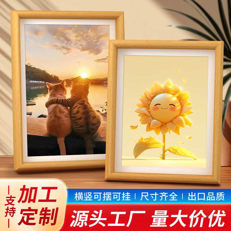 Sunflower Photo Frame Table, High-End Simple Photo Frame, Small Single Cute Pet Commemorative Photo Frame, Photo Table Commemorative Photo Frame
