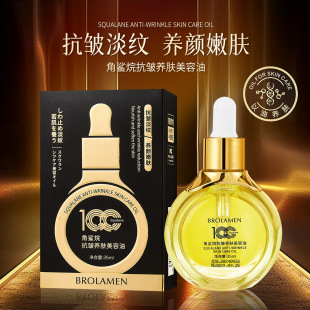 ���m�������鿹���B�w������С�Sƿ���AҺ�aˮ���񼚻��沿����