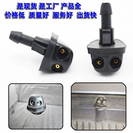 车身及附件;车用塑胶制品;其他塑胶零件