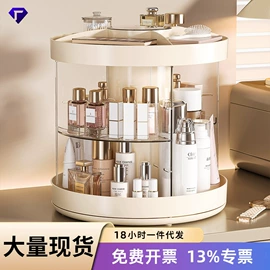 收纳盒;收纳架;垃圾桶