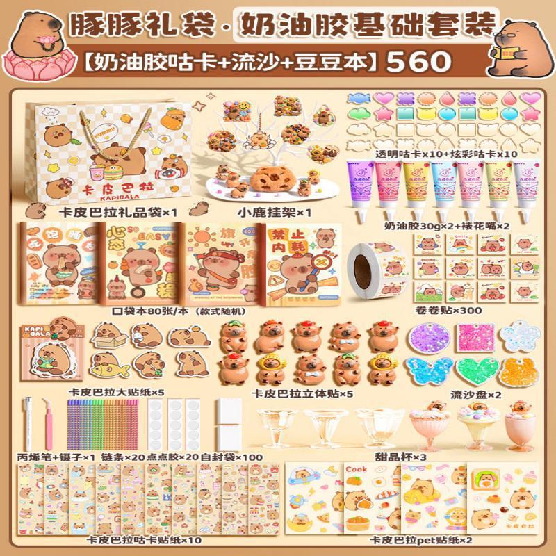 Paquete de regalo de regreso a clases para estudiantes de primaria, caja de regalo con artículos de papelería educativos, set de capibara, pegamento en crema, agenda