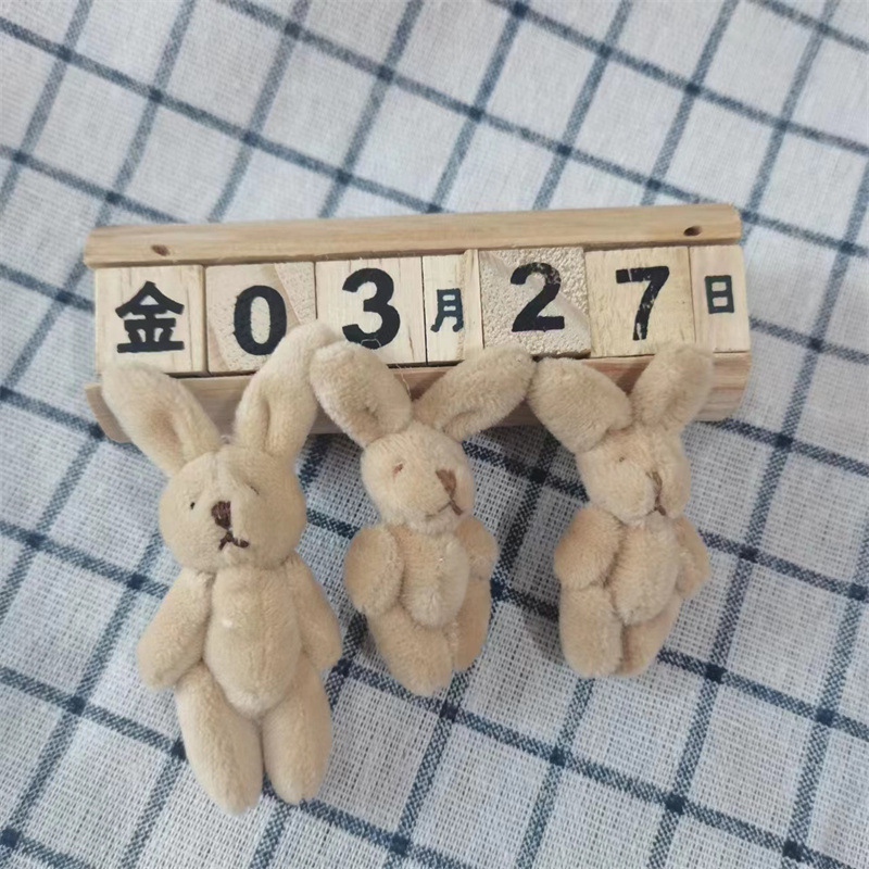 5cmカップル尾品公仔ストラップトランペットミニ関節熊兎拉毛布茶色イヤリングアクセサリー