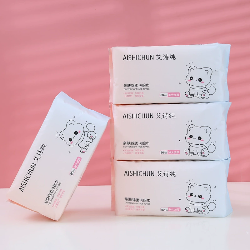 Wet wipes for face washing from pearl, makeup remover, children's cleansing milk