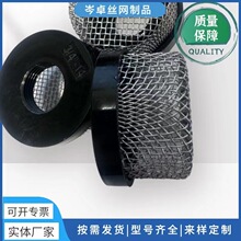 ��D����304�^�V�WͲ ���T�C1095 1395 1595 1695�M���^�V��