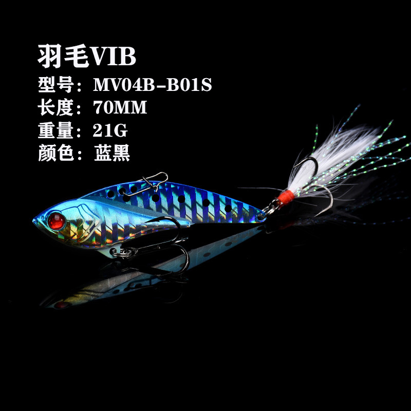 Metal Blade Baits VIB Baits Spinner Baits Fresh Water Bass Swimbait Tackle Gear