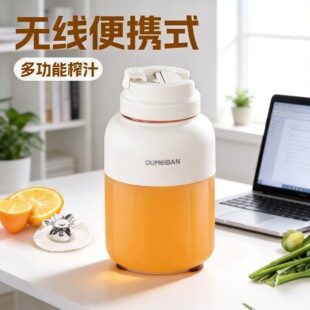 �羳�W����1.3L���ßo��ե֭��늄ӱ�y�๦��ȫ�Ԅ�ե��֭�C����