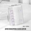 Transparent Glitter Taro Purple M5 Double Buckle Binder