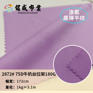 75Dţ�̽z�������揗�٤���찱�����R����ƽ�y���溹��ᘿ�����