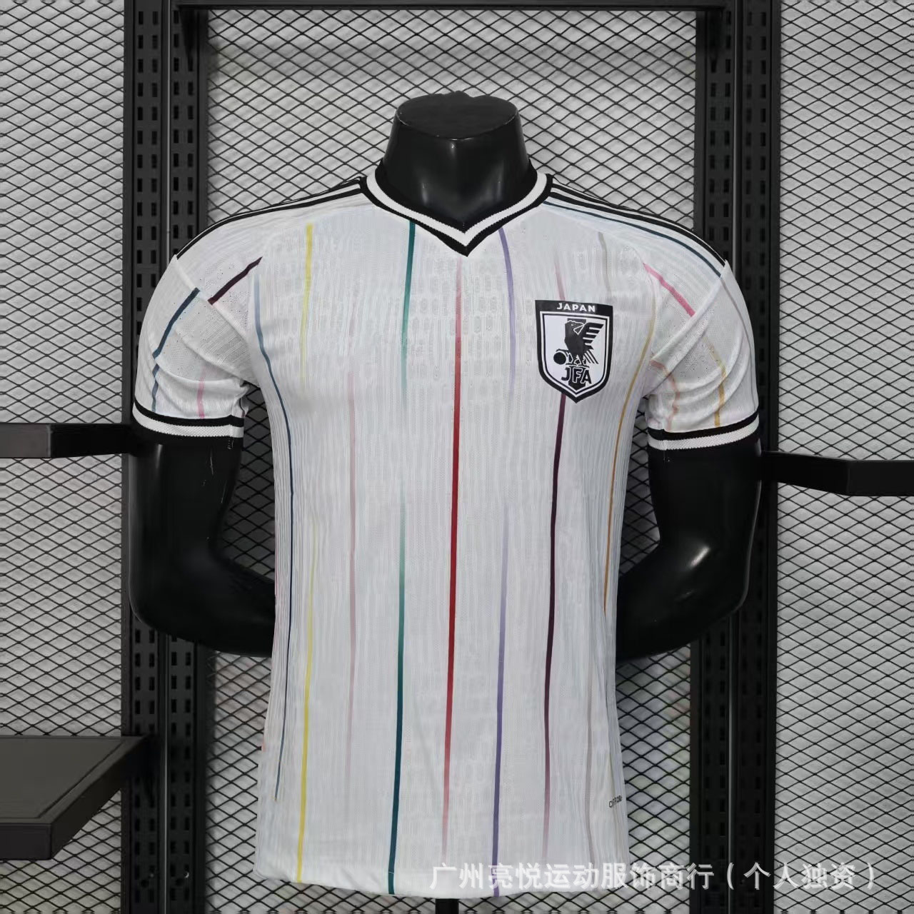 2627 Camiseta de jugadores de la Copa del Mundo Argentina Italia Alemania Inglaterra Francia Portugal México