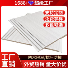 250mmx7mmpvc�۰� ��Ԣ �Ƶ� �l���g���  ��䓰�  ����컨��