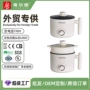 不粘多功能定制家用小电锅
