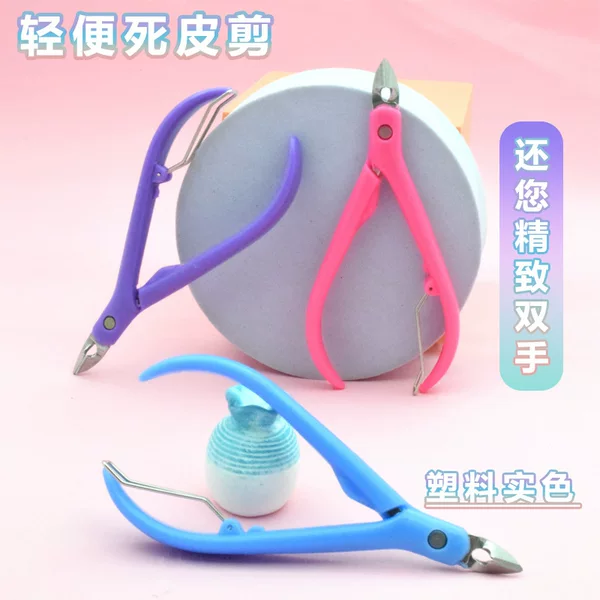 Factory in stock wholesale sharp dead skin scissors stainless steel beauty pliers plastic handle dead skin pliers nail cleaning barbs