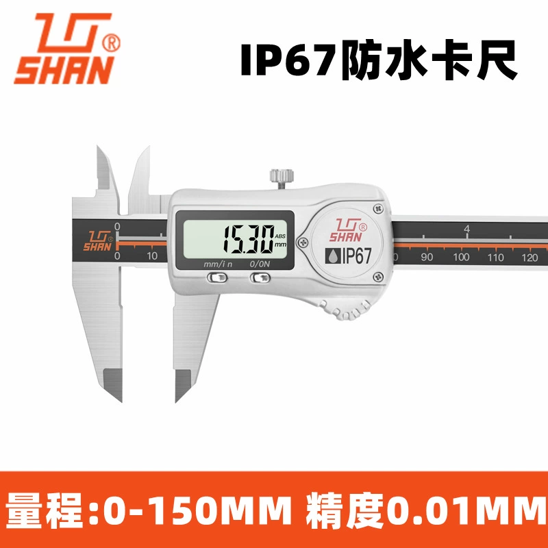 [0-150mm]