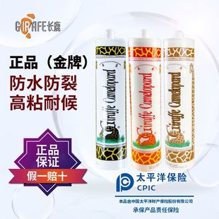 �����L¹�����z���Է�ˮ����͸�������ͺ�N�l�~�׷�ù�T����300G