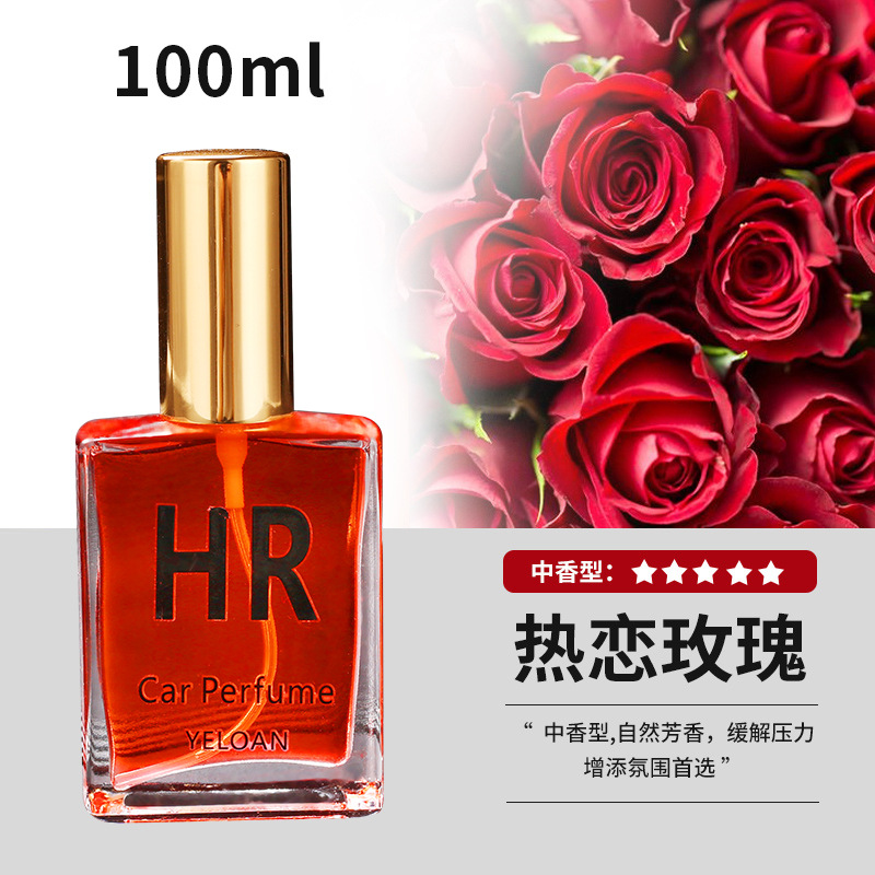 진 가이 100ml [러브 로즈]