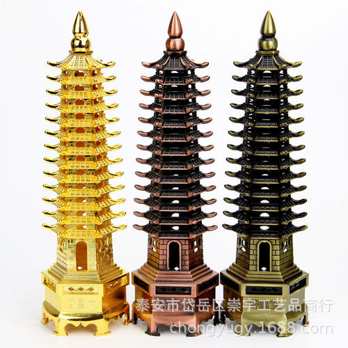 Wenchang Tower Ornaments Nine-Layer Thirteen-Layer Copper Alloy Wenchang Tower Ornaments Wenchang Small Large Student Desk Ornaments