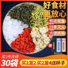 ѹӢyջB/ȥλ»ջBMϲ