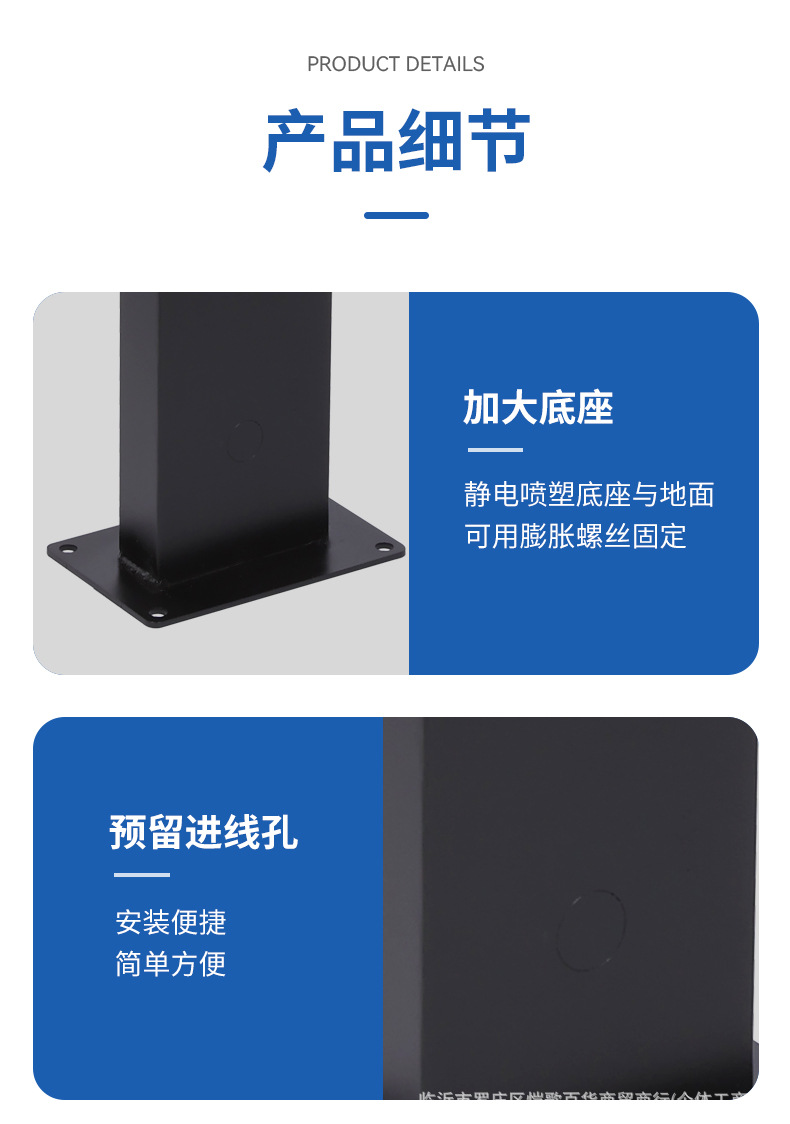 New Energy Vehicle Charging Station Pole, Thickened Galvanized Plate Fixed Bracket, Universal Electric Vehicle Charging Station