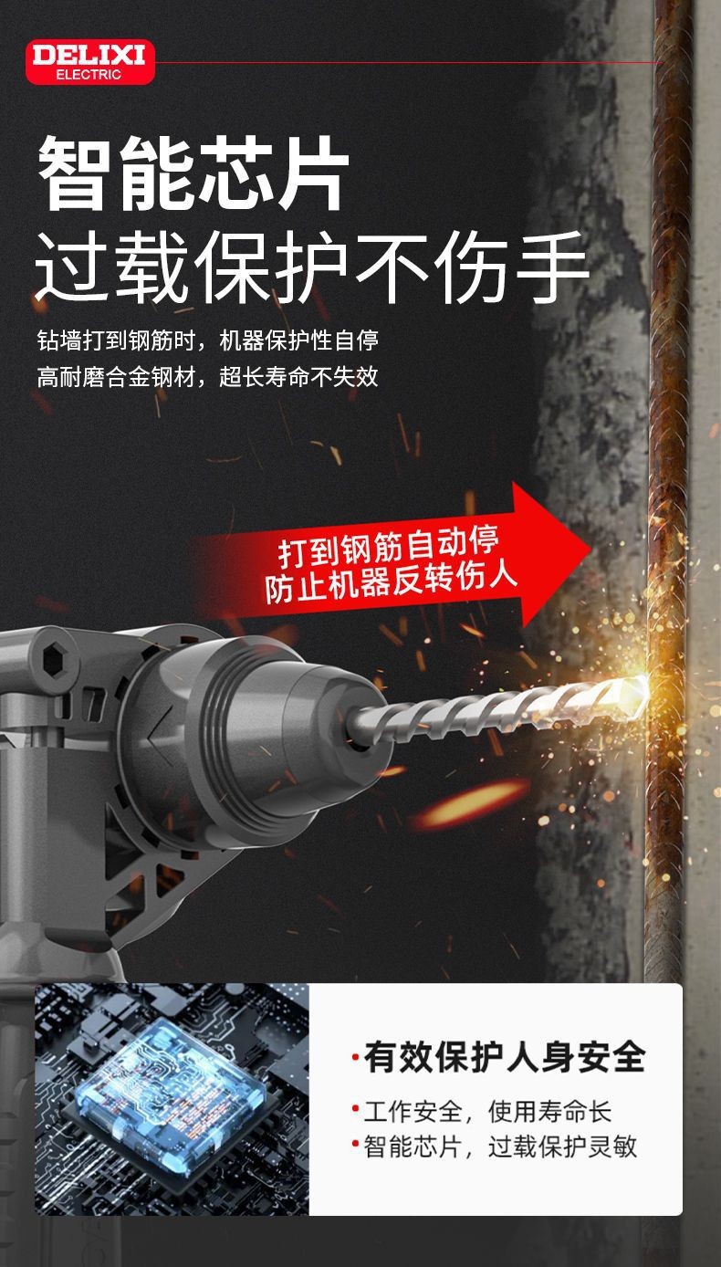 详情13.jpg